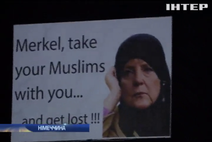 У Лейпцигу радикали вимагають вигнати мігрантів з Німеччини