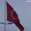 Українцям у Туреччині радять уникати людних місць