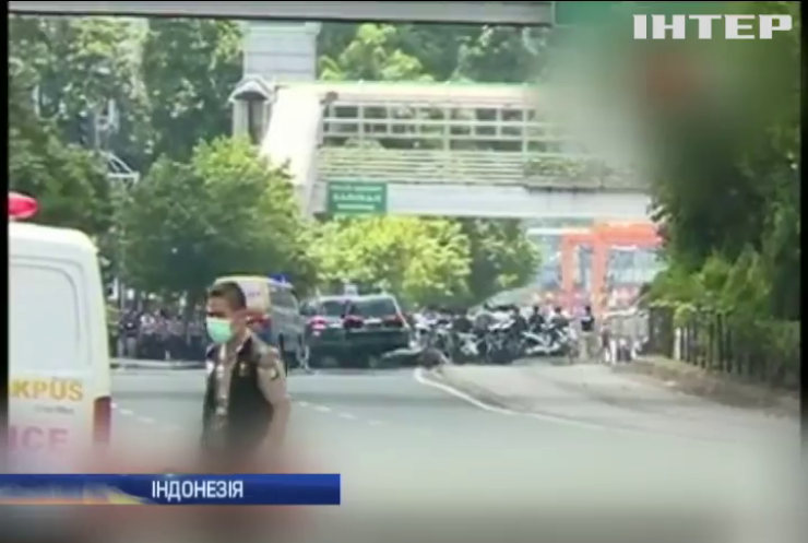 В Індонезії поліція оточила місця терактів у Джакарті