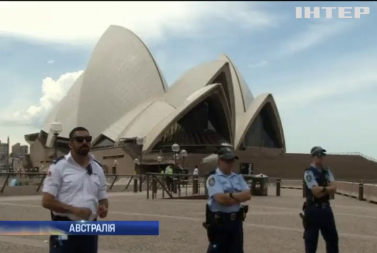 Оперу Сіднея евакуювали через загрозу вибуху