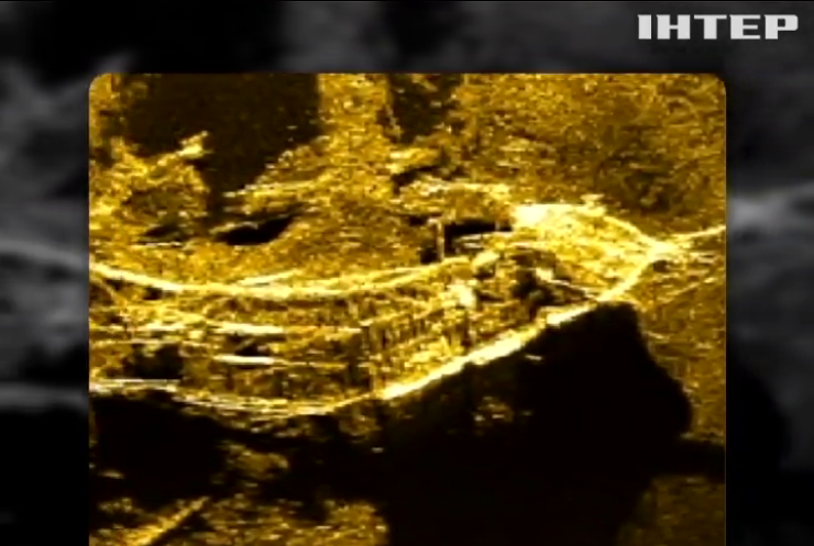 Біля Австралії шукачі "Боїнга" виявили стародавній корабель