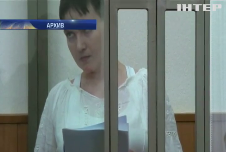 Адвокаты надеются на скорейший обмен Надежды Савченко