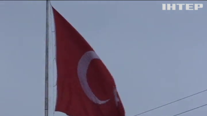Українцям у Туреччині радять уникати людних місць