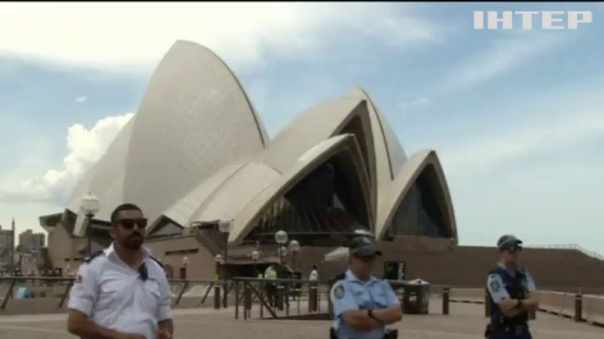Оперу Сіднея евакуювали через загрозу вибуху