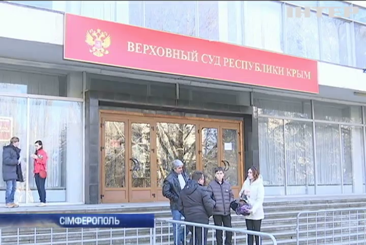 У Криму фігурантам "справи 26 лютого" оголосили обвинувачення