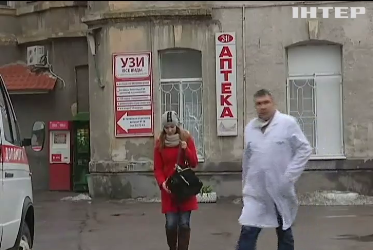 Из-за гриппа карантин ввели в 16 областях Украины