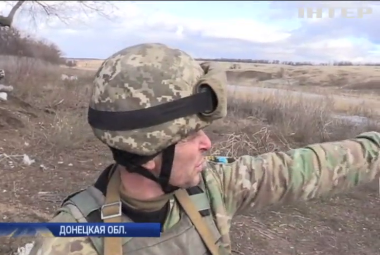 В Гранитном ждут обстрелов ночью