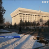 Киргизстан припинив будівництво росіянами двох ГЕС