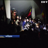 У Молдові опозиція заблокувала парламент