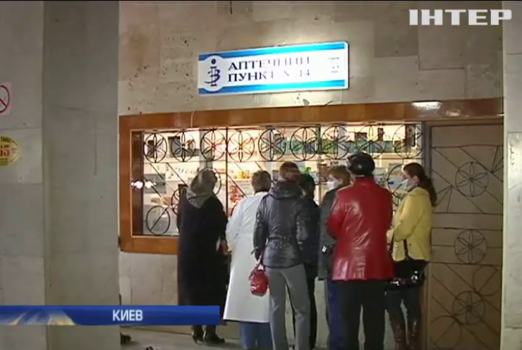 В Киеве гриппом заболели 14 тысяч человек