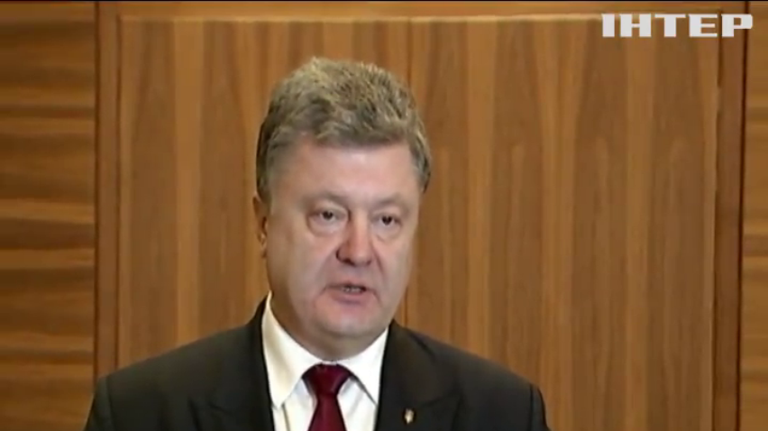 Порошенко чотири години обговорював з Байденом Донбас