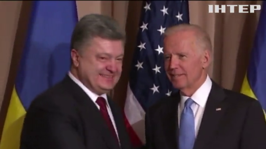 Порошенко чотири години спілкувався з Джо Байденом
