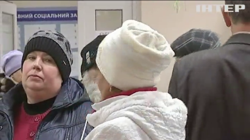 Жители Черновцов месяцами не могут оформить субсидию