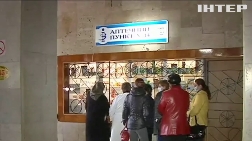 В Киеве гриппом заболели 14 тысяч человек