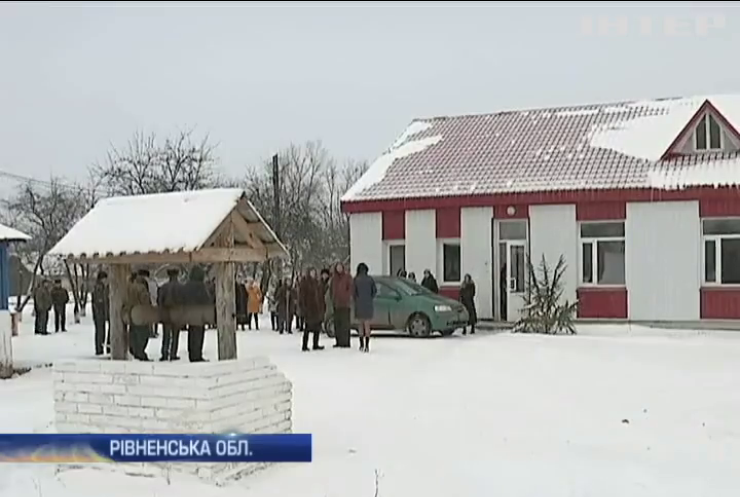 На Рівненщині через брак коштів закривають лікарню