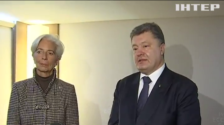 Україна може отримати 7 млрд доларів від МВФ