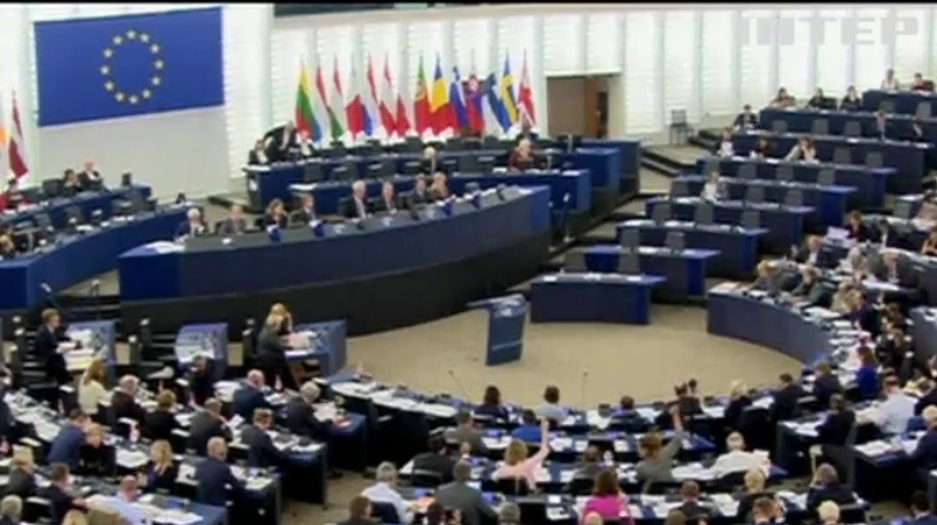 Європарламент підтримує трибунал щодо збитого Боїнга