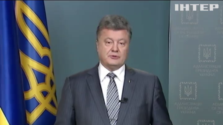 100-річчя революції 1917 року відзначатимуть на державному рівні