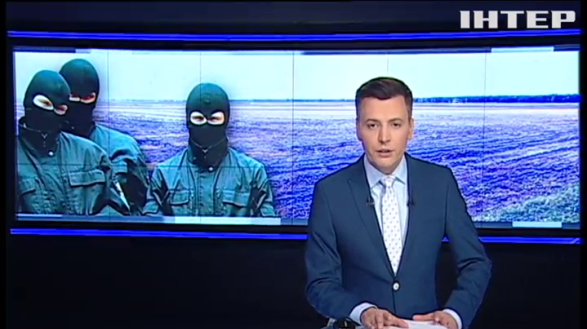 Бойца "Днепр-1" обвинили в разбойном нападении