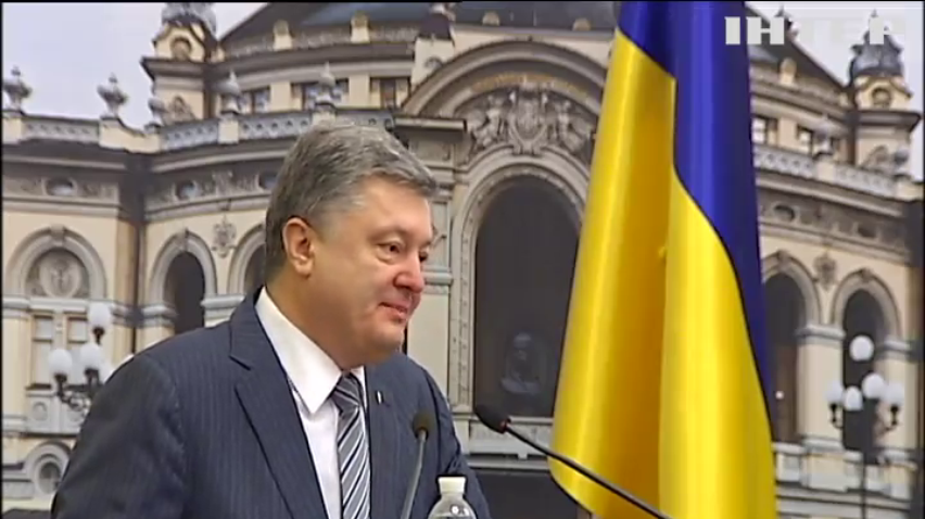 Порошенко собирается вернуть Донбасс до конца года