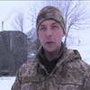 На Донбасі під Новгородським "працював" снайпер сепаратистів