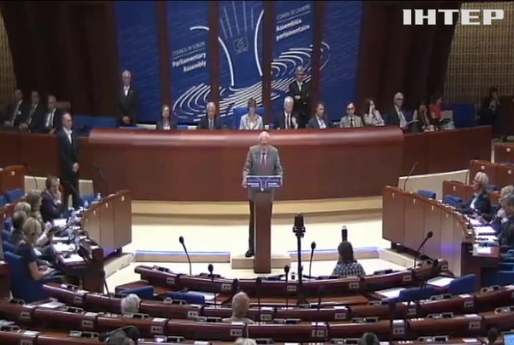 Президент ПАСЕ поддержал Украину в своей первой речи