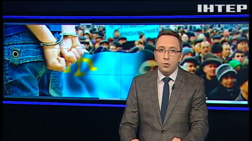 До Криму вирушила місія Євросоюзу з прав людини