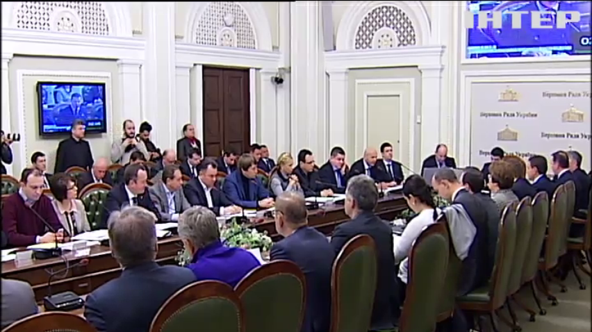 В парламенті немає голосів для зміни Конституції