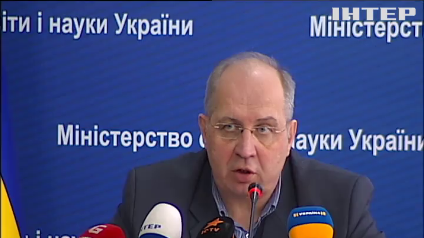 78 ПТУ залишать без тепла та світла 