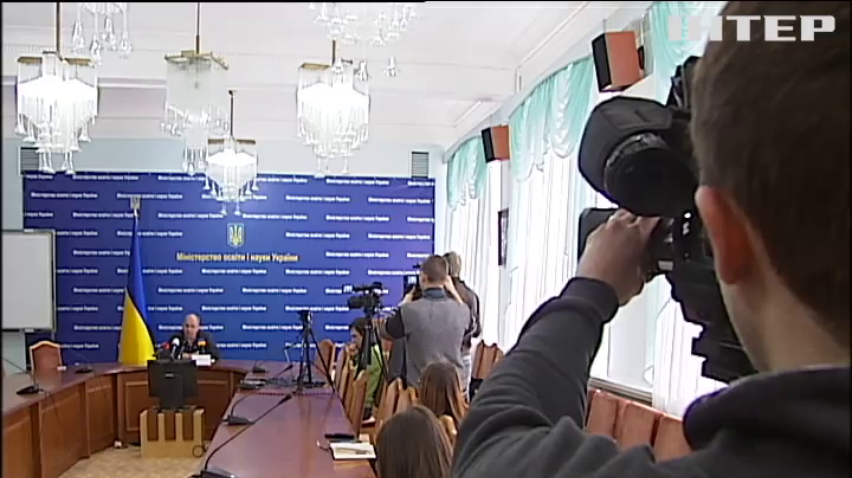 В Украине без финансирования закроют десятки училищ