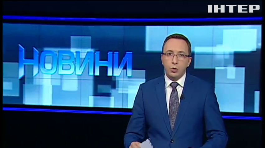 НОВОСТИ за 2016-01-26 16:00