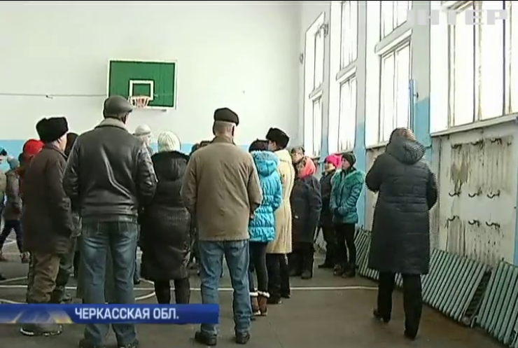 В Черкасской области у детей отобрали здание школы 