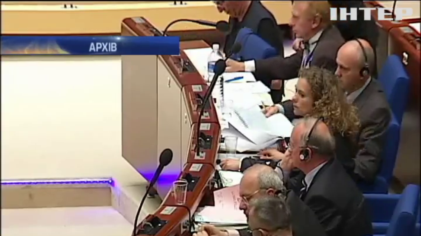 Рада Європи погодила місію у Крим з Україною