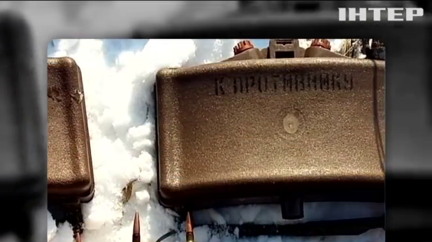 Біля Краматорська виявили схованку з мінами