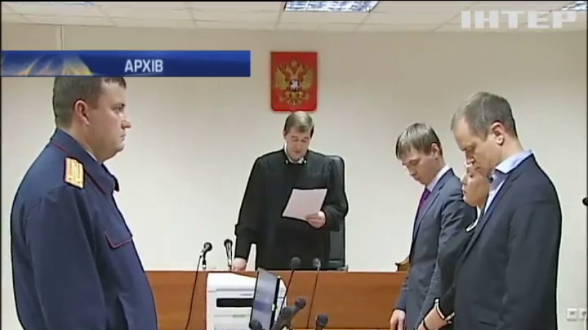 Директора Української бібліотеки в Москві залишили під арештом