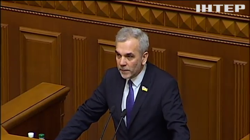Александра Квиташвили обвинили в коррупции по схемам Януковича 