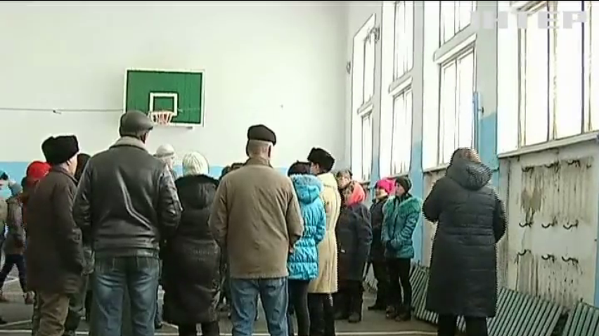 В Черкасской области у детей отобрали здание школы 