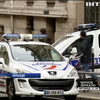 У Парижі евакуювали школярів через попередження про бомбу