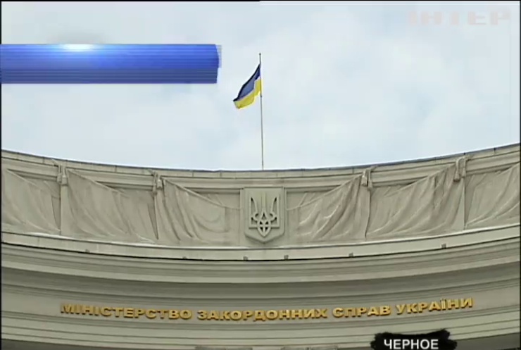 МЗС України вимагає звільнити Надію Савченко