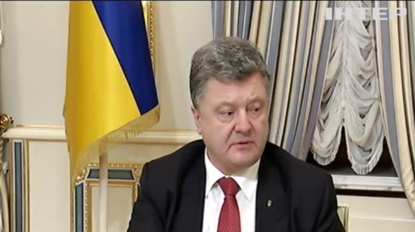 Порошенко вимагає суду за злочини проти Майдану