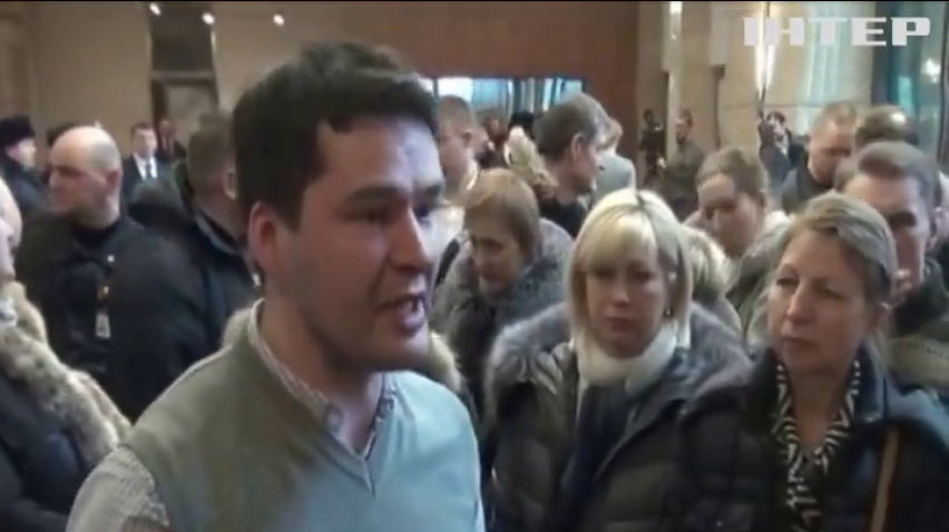 В Москве заемщики ипотеки атаковали банки