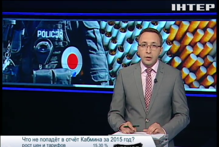 У Польщі упіймали 58 українців на підпільній тютюновій фабриці