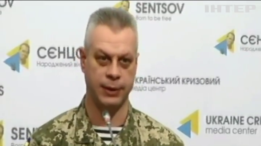 На Донбасі армійці у бою знищили 8 бандитів