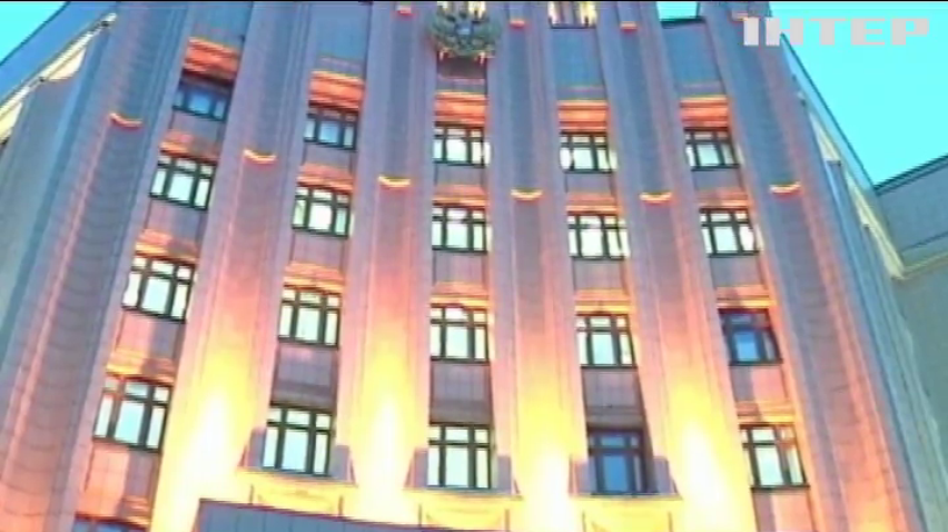 Москва намерена выступить против Международного уголовного суда