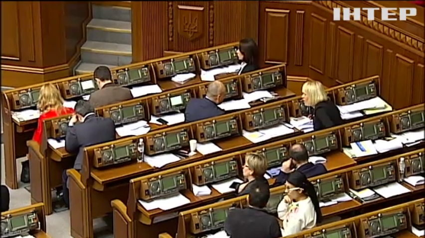 Рада за неделю не приняла ни одного важного закона (видео)