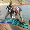 У берегов Турции утонуло 39 мигрантов