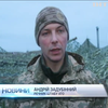 На Донбасі нарахували 50 обстрілів за добу