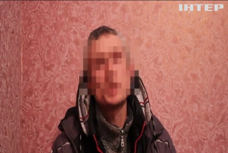 Житель Красногорівки здавав бандитам проукраїнських громадян