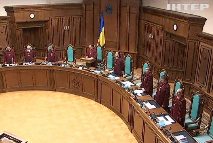 У вівторок Рада розгляне зміни до Конституції щодо правосуддя