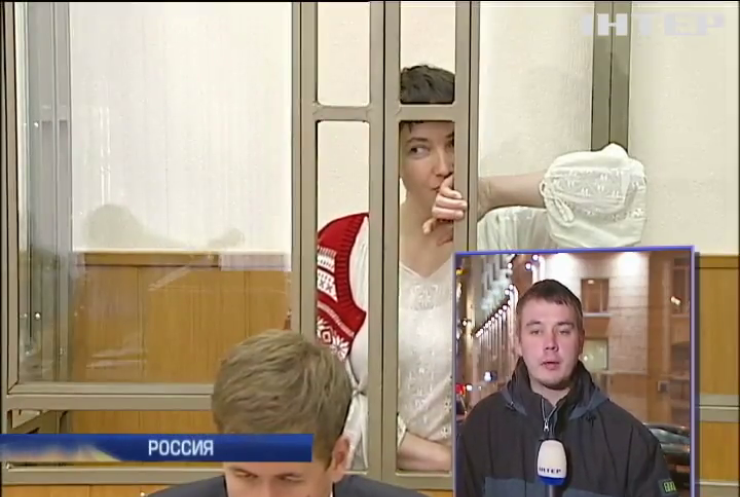Адвокаты допросят следователя по делу Савченко
